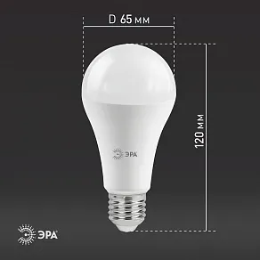 Лампа светодиодная Эра Стандарт E27 19Вт 2700K LED A65-19W-827-E27