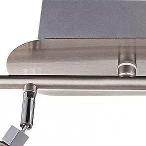 Спот Globo Katharina 56108-4