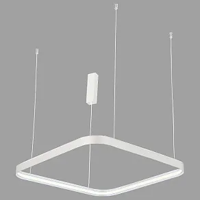 Подвесной светильник Italline IT013-6031 IT013-6031 white 3000K