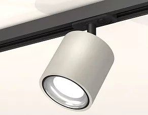 Светильник на штанге Ambrella XT XT7533010