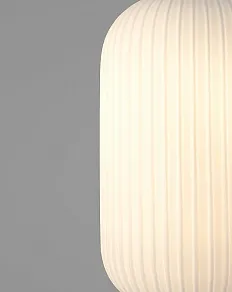 Подвесной светильник Moderli Ivory V11030-1P