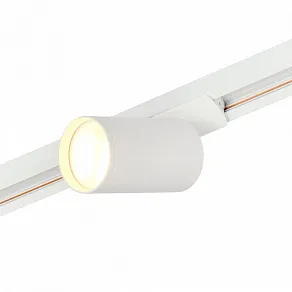 Светильник на штанге MyFar Beam MT0120-GU10-W