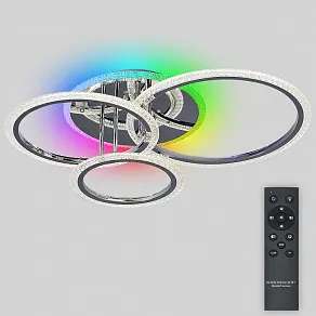 Потолочная люстра Natali Kovaltseva  LED LAMPS 81473