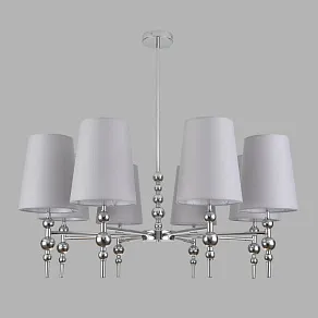 Люстра на штанге Lumion MODERNI 8437/8