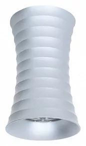 Накладной светильник LUMINA DECO Corbi LDC 8052-A SL