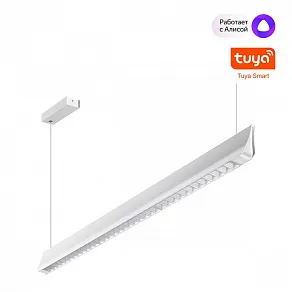 Подвесной светильник Novotech Ledo 359551