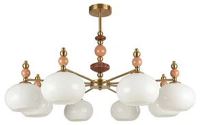 Люстра на штанге Lumion MODERNI 8425/8C
