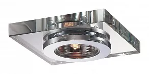 Встраиваемый светильник Novotech Cosmo 369408