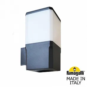 Светильник на штанге Fumagalli VIRGILIO DS3.562.000.AYF1R