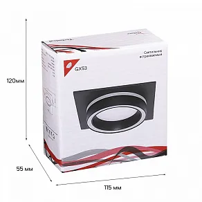 Встраиваемый светильник Reluce Technical 53003 53003-9.0-001LD GX53 BK