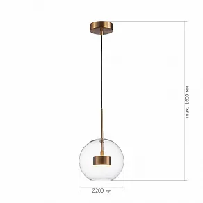 Подвесной светильник ST-Luce Bopone SL1133.233.01