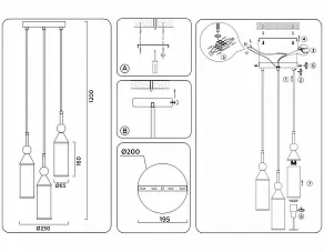 Подвесной светильник Ambrella Light LH LH55272