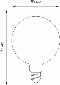 Лампа светодиодная Elektrostandard G95 F E27 6Вт 3300K BLE2704