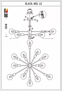 Люстра на штанге EVOLUCE Ano SL419.402.12