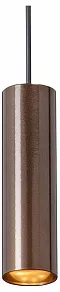 Подвесной светильник Vitaluce V4639 V4639-7/1S