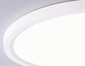 Накладной светильник Ambrella Light FZ FZ1905