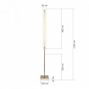 Торшер ST-Luce FAGY SL6245.205.01