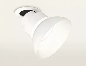 Спот Ambrella XM XM8101600