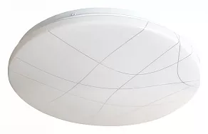 Накладной светильник Hiper H851 H851-2