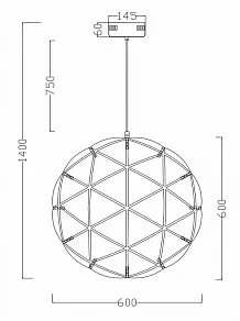 Подвесной светильник Freya Amber FR5099PL-L45CH
