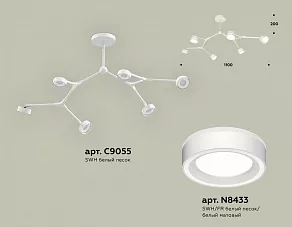 Люстра на штанге Ambrella XB XB9055201