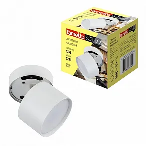 Светильник на штанге Fametto Sotto UL-00009782