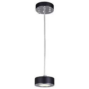 Подвесной светильник Favourite Lustige 1725-1P