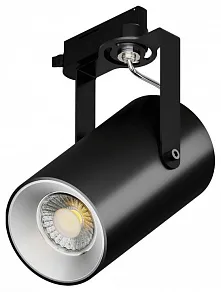 Светильник на штанге 6063 Focus CLIP Lens TR2 0733240