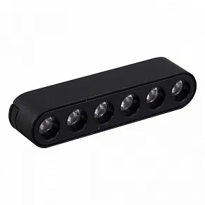 Накладной светильник Reluce  13002-9.3-001UR magnetic LED6W BK