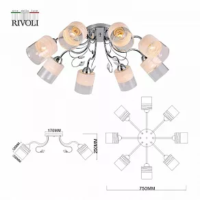 Потолочная люстра Rivoli Fabiana Б0053406