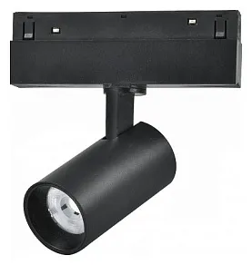 Светильник на штанге iLedex Technical VISION48/22 4822-011-D45-8W-38DG-4000K-BK