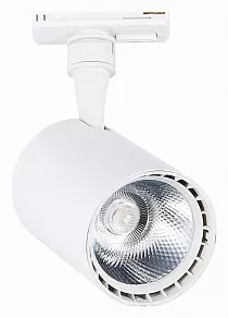 Светильник на штанге ST-Luce Cami ST351.536.20.24