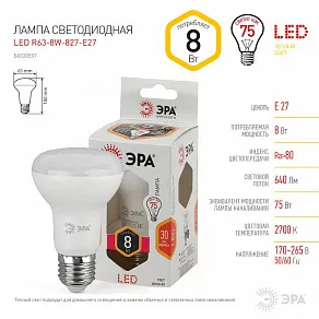 Лампа светодиодная Эра Стандарт E27 8Вт 2700K LED R63-8W-827-E27