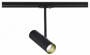 Светильник на штанге ST-Luce ST381 ST381.406.01