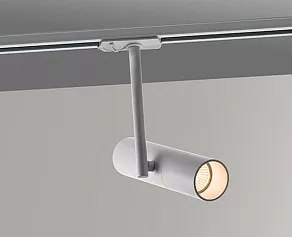 Светильник на штанге Italline M03-092 M03-092 white