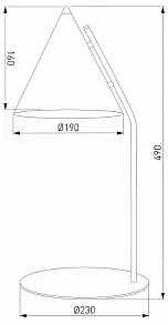 Настольная лампа декоративная TK Lighting Cono 16009 Cono