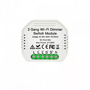 Контроллер Wi-Fi для смартфонов и планшетов Aployt Magnetic track 220 APL.0195.01.02