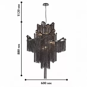 Подвесная люстра Favourite Multivello 1157-8P
