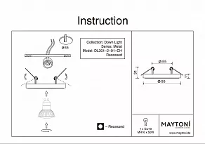 Встраиваемый светильник Maytoni Metal DL301-2-01-CH
