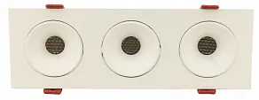 Встраиваемый светильник AM-Group AM480 AM480-3 WH+WH 23,1W