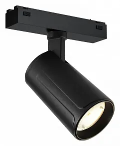 Светильник на штанге iLedex Technical VISION48/25 4825-048-D60-10W-36DG-3000K-BK