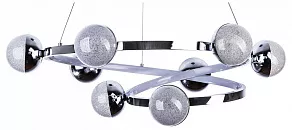 Подвесная люстра LED4U 1225 1225/8L