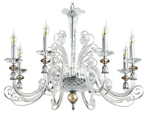 Подвесная люстра Divinare Albedo 8821/02 LM-8