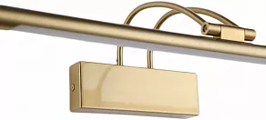Подсветка для зеркала Zortes MAESTRO ZRS.64704.12