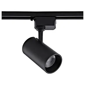 Светильник на штанге Volpe ULB-Q230 UL-00011821