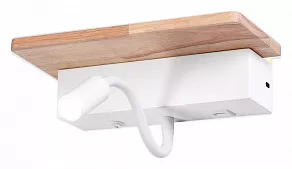 Бра с полкой Ambrella FW FW290