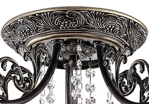 Потолочная люстра Odeon Light Veado 2696/5C