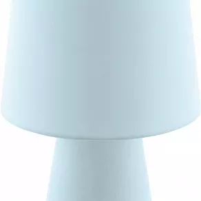 Настольная лампа декоративная Eglo ПРОМО Carpara 97432