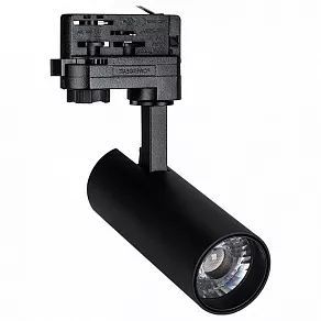 Светильник на штанге Arlight Lgd-Gera 024616