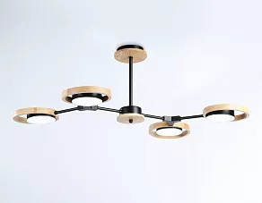 Люстра на штанге Ambrella FL FL51611